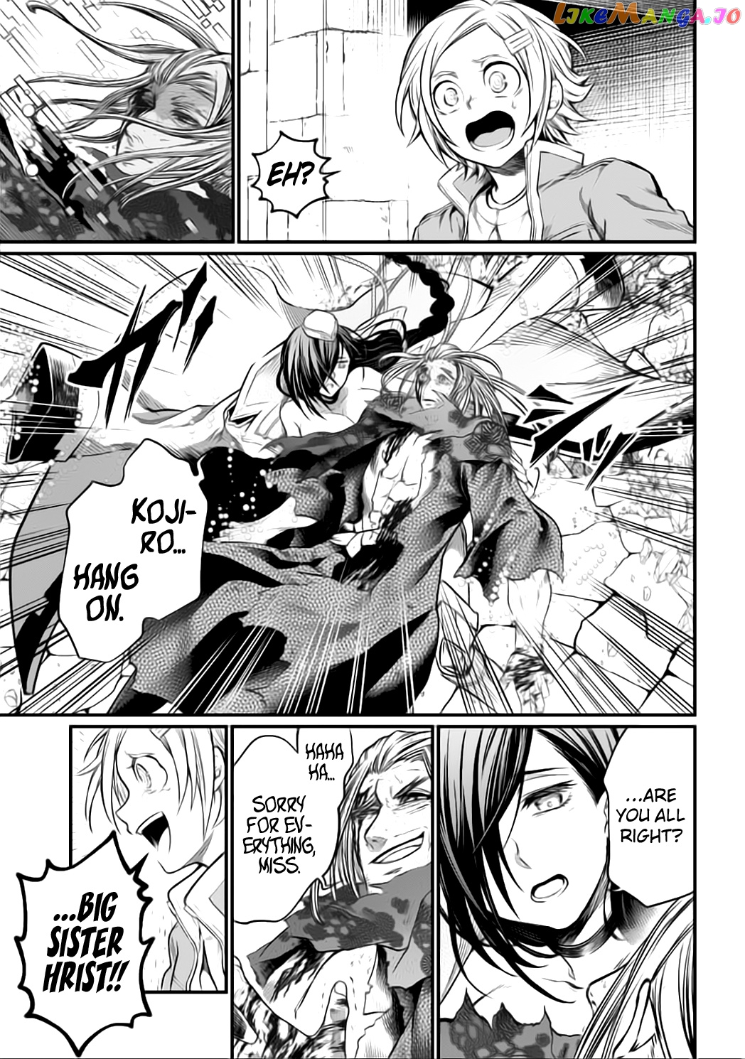 Record Of Ragnarok, Chapter 20 image 11